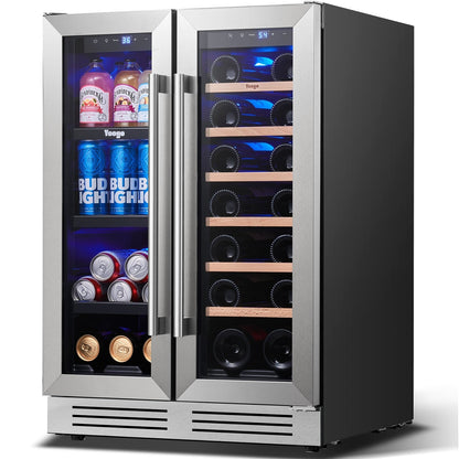 Réfrigérateur à vin/boissons de 60 cm, 20 bouteilles/60 canettes, double zone - 60 cm